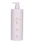 GOLD Luxury Masque 1000ml 1000 ml